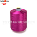 recycled 150 dty 100 polyester textured yarn price